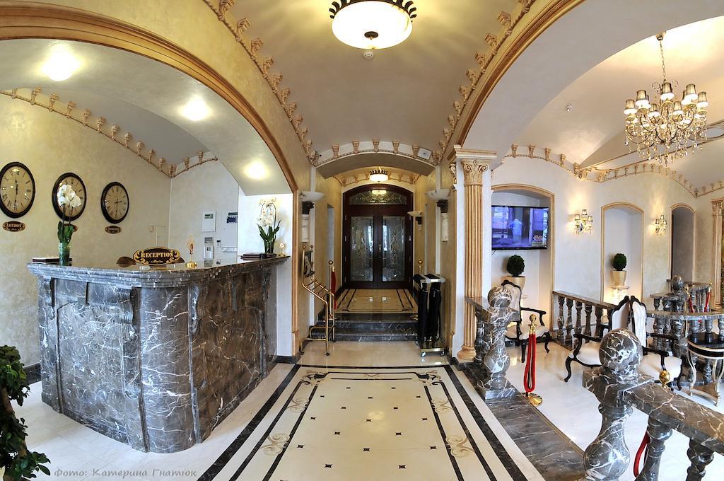 Allureinn Hotel And Spa Чернивци Екстериор снимка